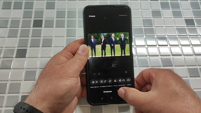 Как удалить человека с фотографии смотреть онлайн