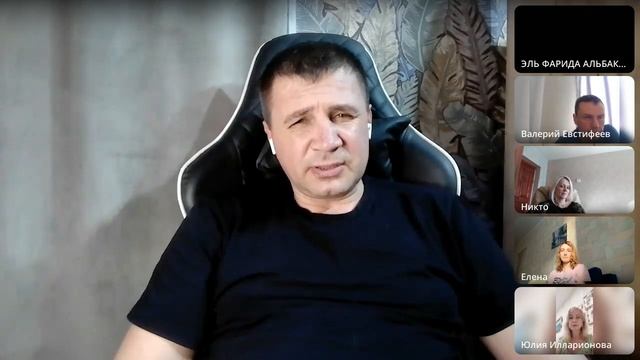 Не бойся попортиться смотреть онлайн