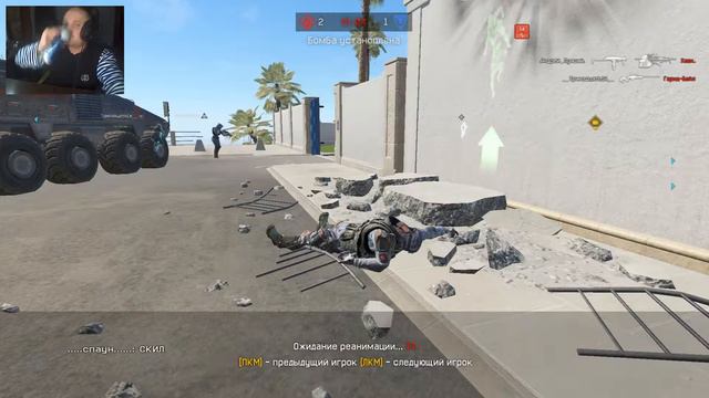 ВИЛЛА ПРИКОЛЫ ТУПОЙ ИГРЫ смотреть онлайн