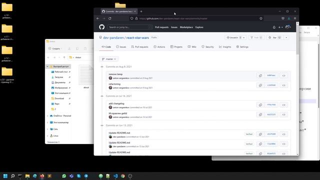 Курс Git и GitHub. 02. Что такое Git / GitHub и какие задачи решает смотреть онлайн