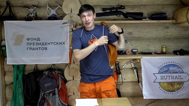 5 САМЫХ ПОЛЕЗНЫХ УЗЛОВ которые облегчат жизнь. Узлы которые нужно знать каждому. смотреть онлайн