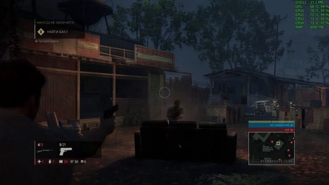 MAFIA III on NVIDIA GeForce GTX 750ti 4Gb, XEON E5440 смотреть онлайн