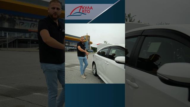 Toyota Corolla ОБЗОР УЖЕ НА КАНАЛЕ! #авто #автоизкитая #автоизяпонии смотреть онлайн