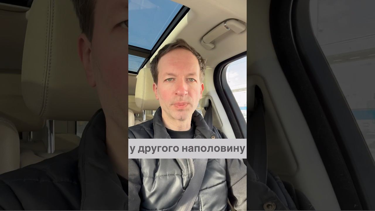 Стакан наполовину полон / пуст #бложекрежиссера смотреть онлайн