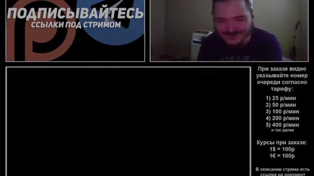 Маргинал АхyеVaeт от деда смотреть онлайн