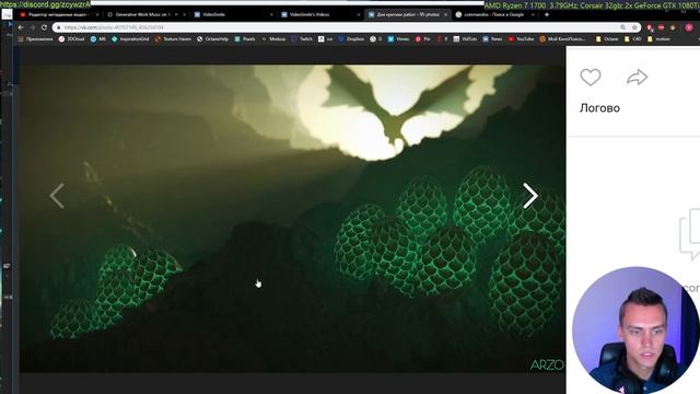 Стрим #30 Критика ваших работ смотреть онлайн