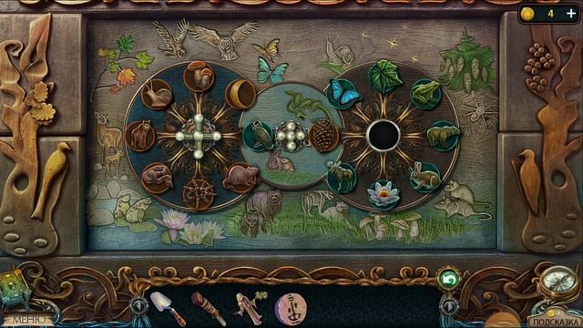 Lost Lands 2 смотреть онлайн