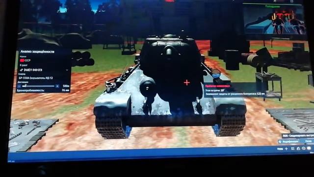 WarThunder Т-34 ( 1942 ) смотреть онлайн
