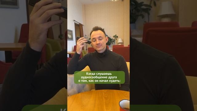 Как воспитать в себе дисциплину? смотреть онлайн