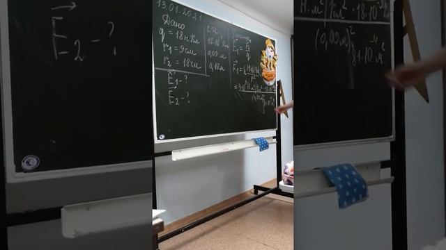 Решение задачи на "Электрическое поле"(Напряженность, Закон Кулона) смотреть онлайн