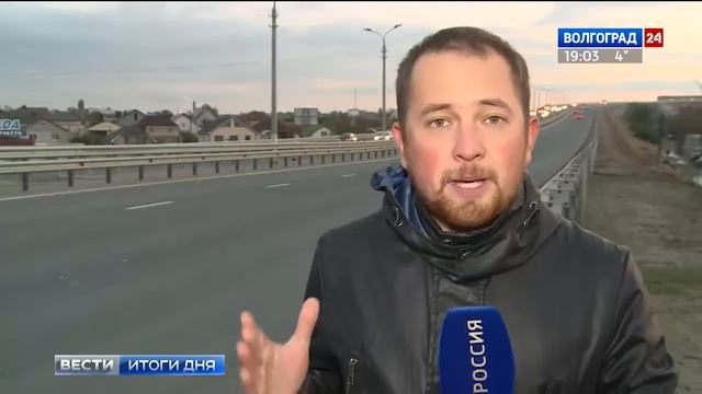 Дорожную разметку в Волгограде наносят термопластиком смотреть онлайн