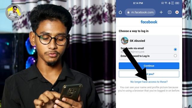 facebook device access | how to expire secure link in facebook | facebook id device access bangla смотреть онлайн