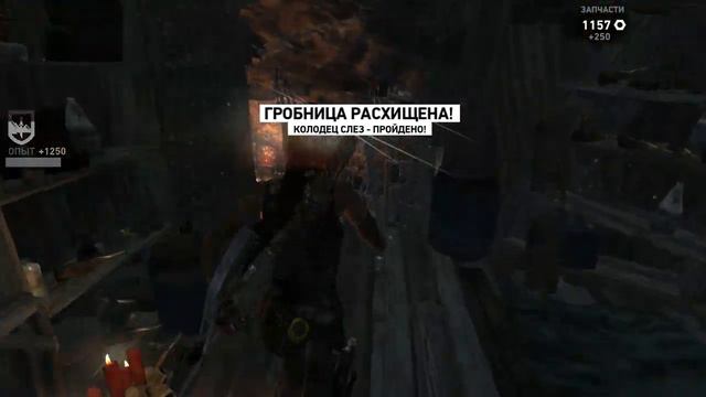 Tomb Raider. И снова гробницы смотреть онлайн