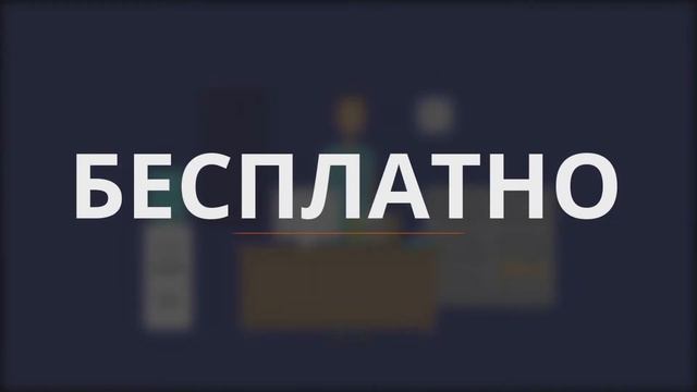 Cervical cancer prevention (Russian) смотреть онлайн