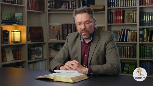 Предоставьте мертвым погребать своих мертвецов (Мф. 8:22) Профессор Андрей Сергеевич Десницкий смотреть онлайн