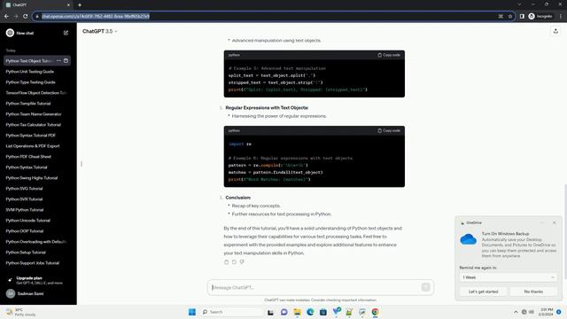python text object смотреть онлайн