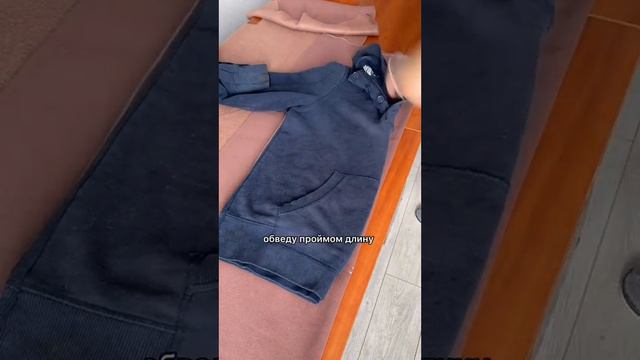 Выкройка и шитьё. смотреть онлайн