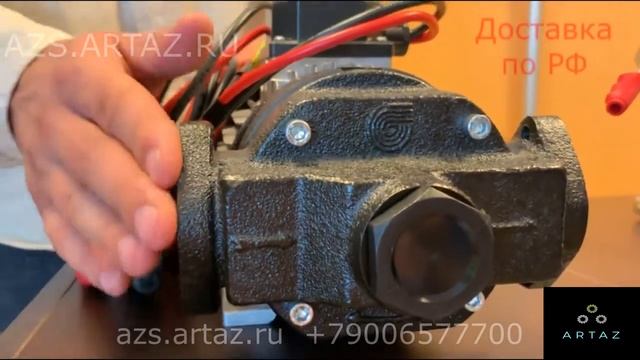 Насос для перекачки дизельного топлива 12 в Gespasa AG 90 смотреть онлайн