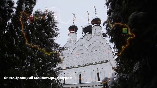 Малое Золотое кольцо Владимирской области, Владимирская область смотреть онлайн