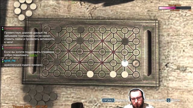 Прохождение Assassin's Creed 3 #1 смотреть онлайн