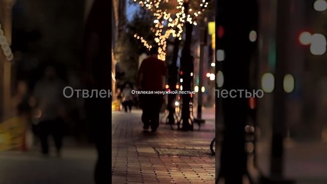 Таня Нова «Эти дороги не знают цели..» стихи смотреть онлайн