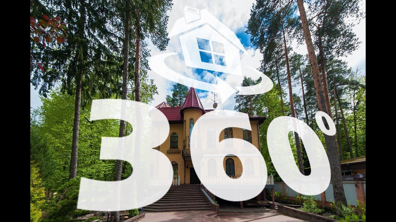 VR360 | Минзаг | риэлтор Астахова Ольга