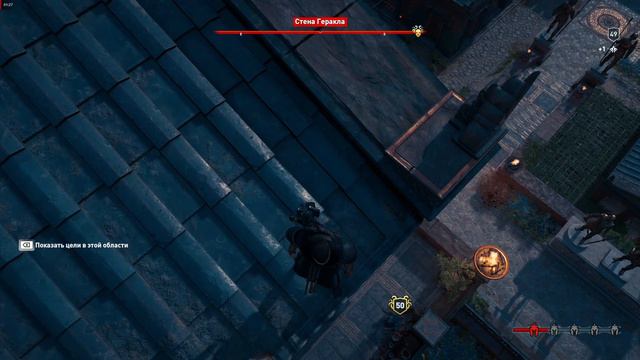 Assassin's Creed - "Приключения Кавказца в пустыне" смотреть онлайн