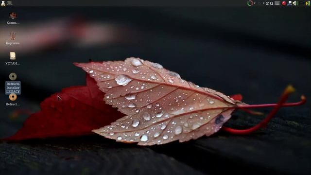 Debian ч52. Сборка Debian10.9Dark-mini-mouse-ref+uefi32. смотреть онлайн