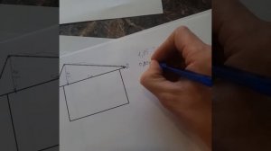 Замер площади фронтона двухскатной не ровносторонней крыши