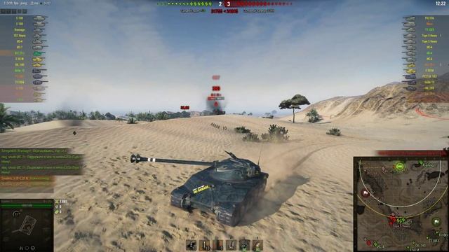 Мастер на Batchat 25t смотреть онлайн