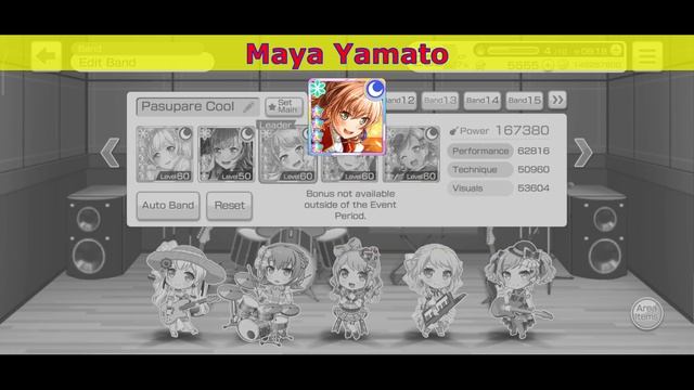 BangDream! [EN] (Bandori) – "8 cards I would like to have'" (but I still don't have...) смотреть онлайн