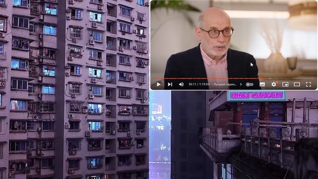 Ежи Сармат продолжает смотреть Акунина у Дудя! Часть 2 смотреть онлайн