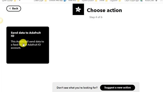 ربط المايكروبت Google Assistant смотреть онлайн
