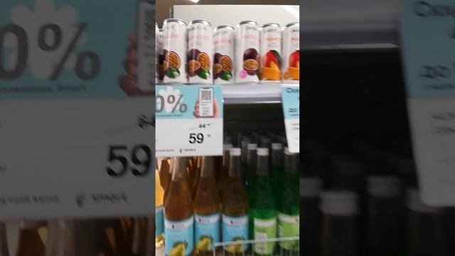 Магазин Смарт, что купила смотреть онлайн