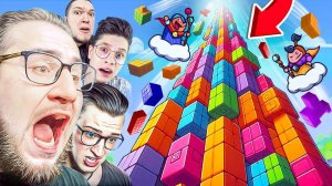 ПОСТРОИЛИ САМУЮ БОЛЬШУЮ БАШНЮ В МИРЕ! ЭТО МИРОВОЙ РЕКОРД В ТЕТРИСЕ С ФИЗИКОЙ! УГАР В TRCIKY TOWERS