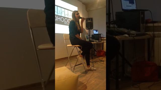 Открытие антикафе "Панорама", You Lost Me (cover Christina Aguilera) смотреть онлайн