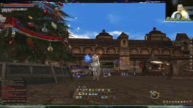 итоги 2022 | lineage 2 essence 2022 смотреть онлайн