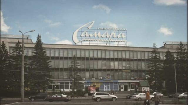 Логотип Самары смотреть онлайн
