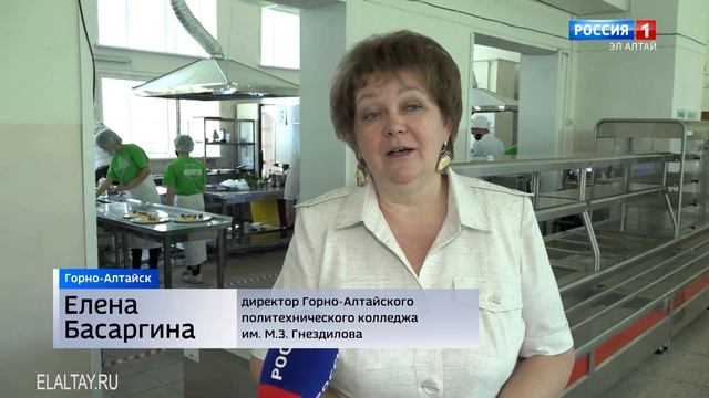 Студенты политехнического колледжа сдали экзамены по специальности "Повар-кондитер" смотреть онлайн
