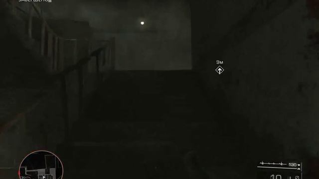 Sniper: Ghost Warrior 2 часть 17 смотреть онлайн