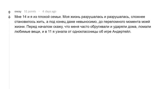 Если ты подросток, посмотри это видео смотреть онлайн
