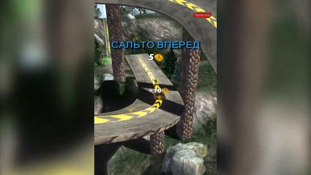 Play Car Crash Jumping Slingshot Stunt Drive Android GamePlay смотреть онлайн
