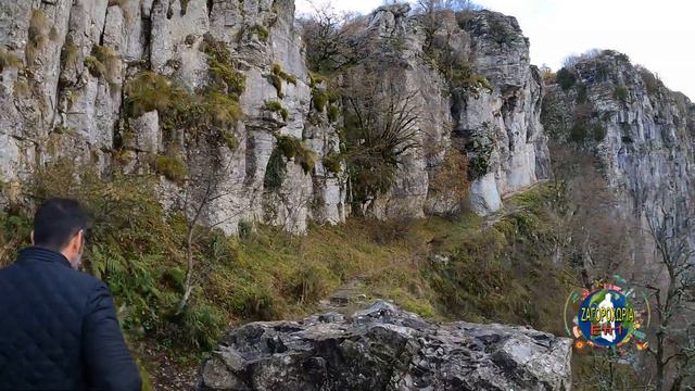 ΖΑΓΟΡΟΧΩΡΙΑ Επ1 