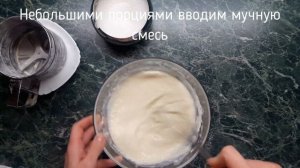 Венские вафли/ Без сливочного масла
