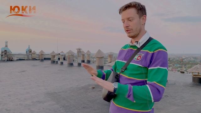 ЮКИ.Работа с пастой "Синзатим" смотреть онлайн