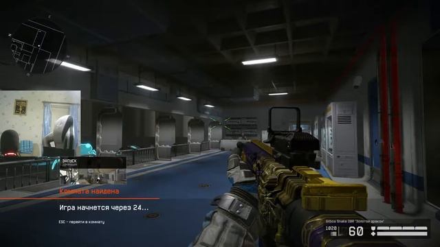СТРИМ ПО WARFACE на сервере ,БРАВО РЕЙТИНГОВЫЕ МАТЧИ РАЗДАЧА ПИН КОДОВ ( 1 ПИН-КОД = 10 ЛАЙКОВ) смотреть онлайн