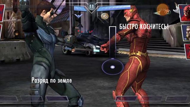 MIXER GAMES - 4 INJUSTICE BATTLE VIEW 2 смотреть онлайн