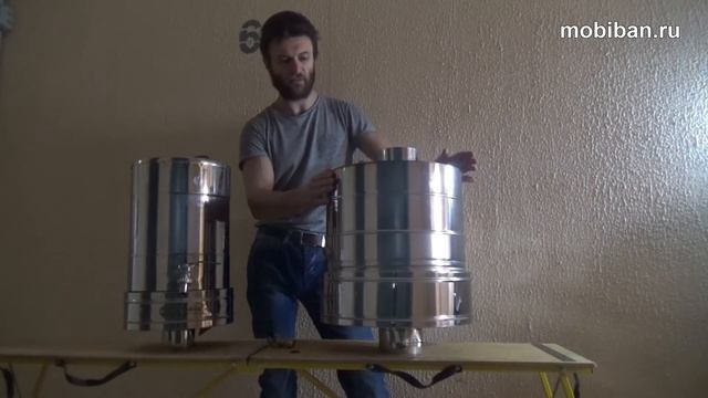 Парогенератор "Парофон-115" смотреть онлайн