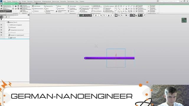 КОМПАС-3D (27 урок, создание модели Болтовой ключ) смотреть онлайн