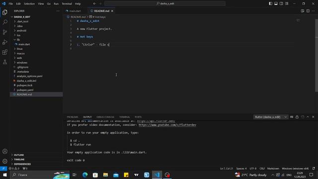 Flutter уроки #2 - Создание проекта в visual studio code смотреть онлайн